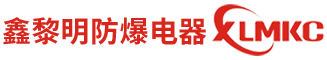 濰坊市有限公司